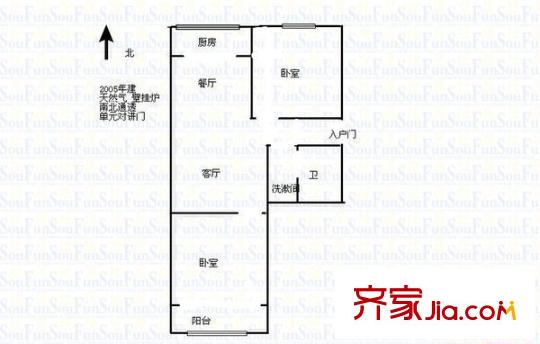 中偉新居1