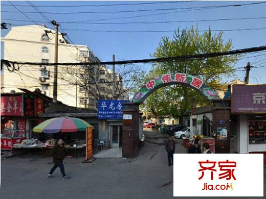 中偉新居外景圖 
