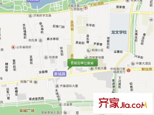 縣前街單位宿舍交通圖 