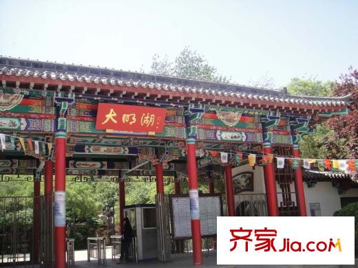 橡膠廠單位宿舍配套圖 周邊