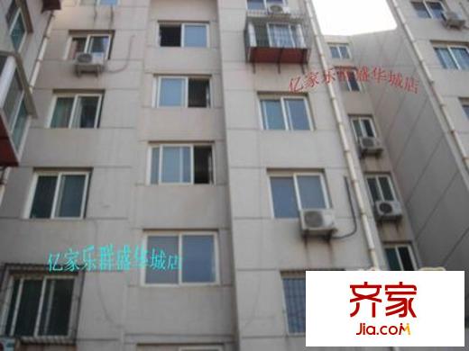 經(jīng)一緯八單位宿舍外景圖 