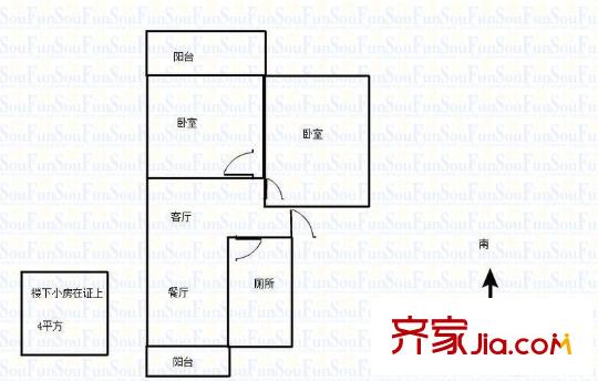 英雄山路區(qū)委宿舍 2室 戶型圖