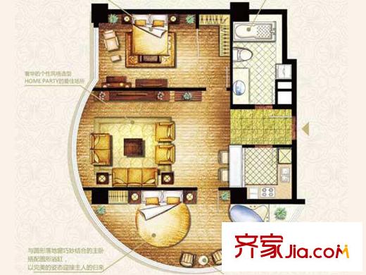 發(fā)祥1號公館戶型圖C戶型 2室2廳2衛(wèi)1廚