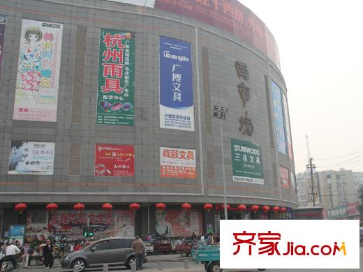 發(fā)祥1號(hào)公館配套圖周邊配套-西市場(chǎng)