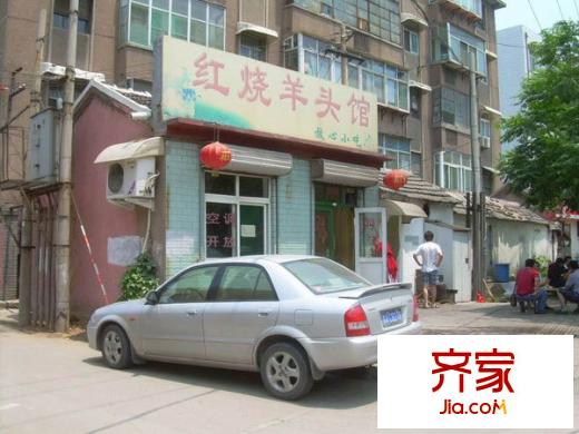槐蔭區(qū)政府宿舍外景圖 