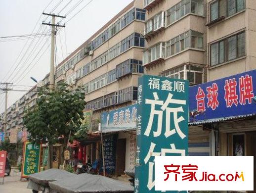 槐蔭區(qū)政府宿舍配套圖周邊（福鑫順旅館）