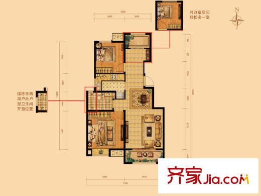 中海天悅府一期9#12#15#二期2#5#6#7#8#樓標(biāo)準(zhǔn)層E戶型 3室2廳1衛(wèi)1廚