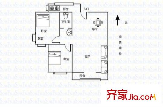 南華園小區(qū) 2室 戶型圖