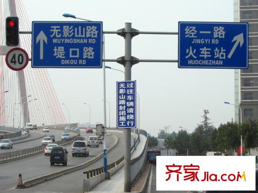 發(fā)祥1號(hào)公館配套圖交通示意圖