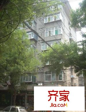 經(jīng)六路槐蔭段宿舍
