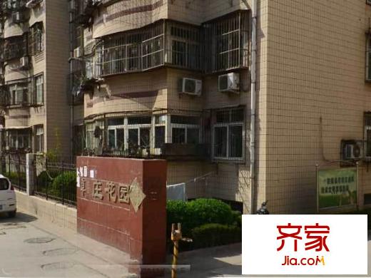 韓莊花園外景圖 