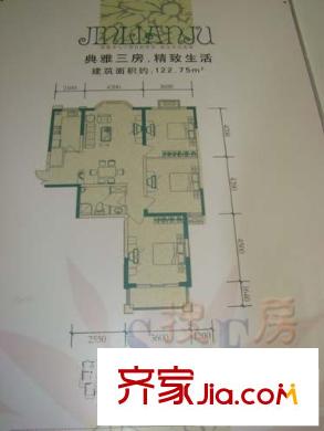 金聯(lián)居 3室 戶型圖