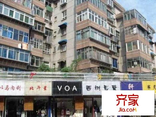 山東省畜牧局宿舍外景圖 