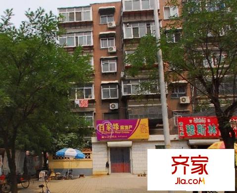 黃臺(tái)