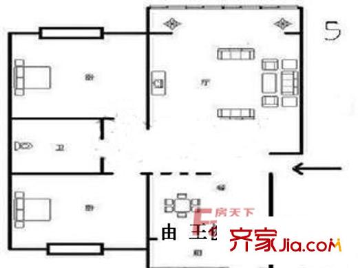 中建苑  2室  戶型圖