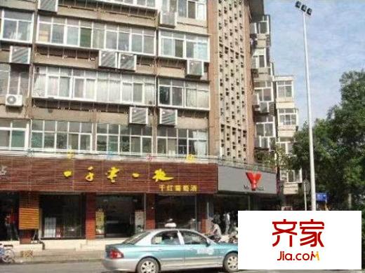 山東省畜牧局宿舍外景圖 