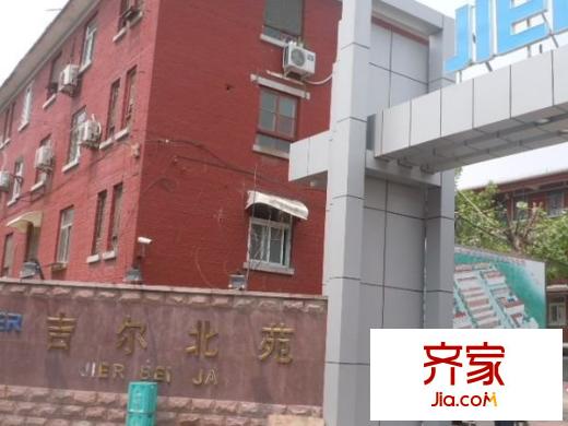 吉爾北苑外景圖 