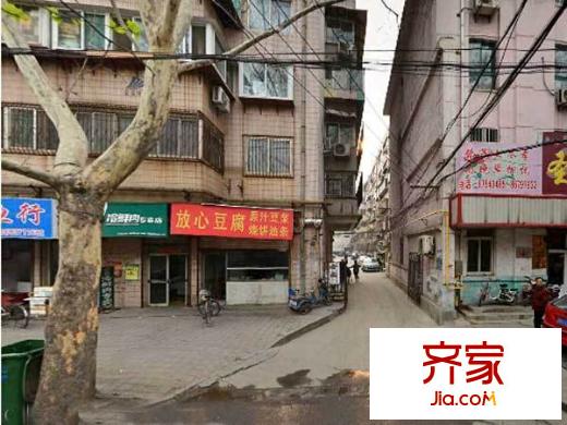 金鑾花園外景圖 