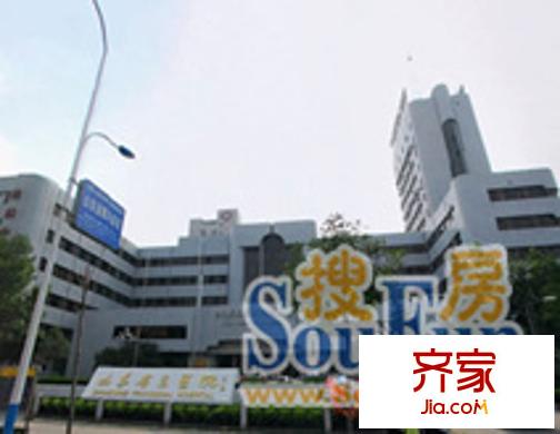 省立醫(yī)院宿舍