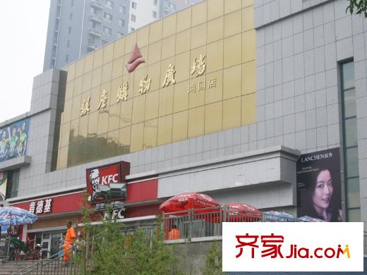 泉景天沅仁園配套圖銀座購物廣場鴻園店