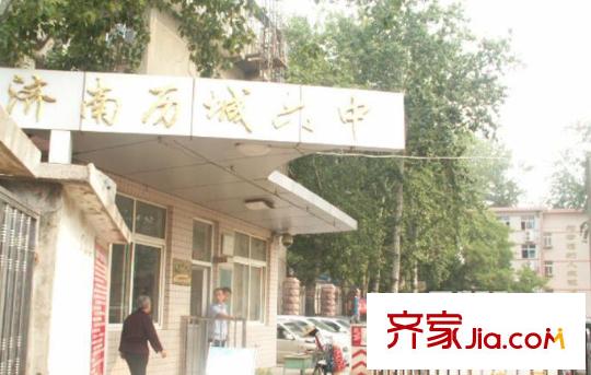 電力公司單位宿舍配套圖微博桌面截圖_20121229141830