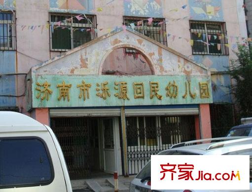 回民小區(qū)配套圖外景圖