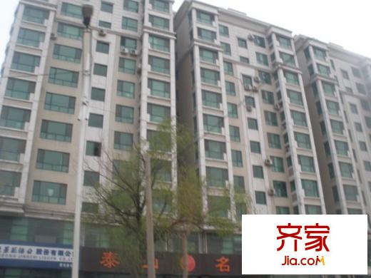 金色港灣外景圖