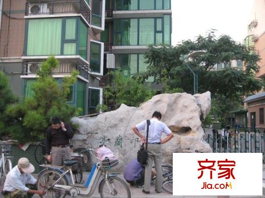 泉印蘭亭外景圖