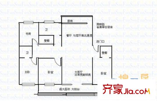 舜耕路單位宿舍 4室  戶型圖