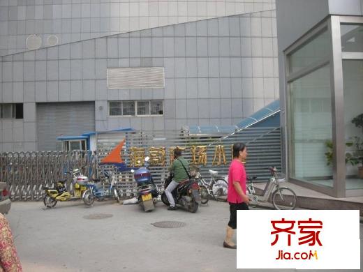 海蔚廣場外景圖
