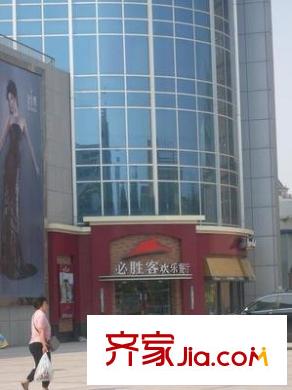 海蔚廣場配套圖海蔚商業(yè)廣場周邊