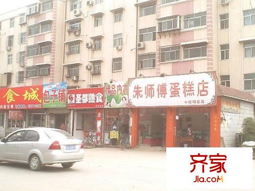 蓋佳花園外景圖