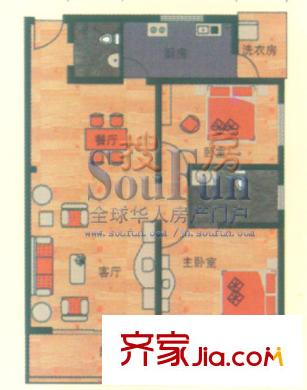 山景明珠花園戶型圖4、5號(hào)樓C3戶型 3室