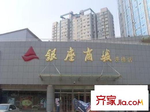 海蔚廣場配套圖銀座商城