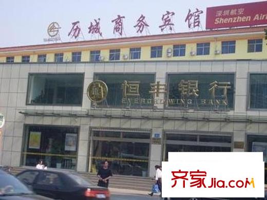 海蔚廣場配套圖海蔚商業(yè)廣場周邊