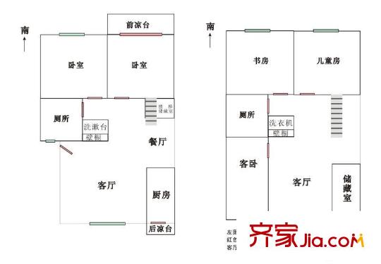 鐵路南苑 2室 戶型圖