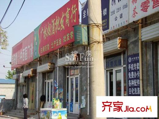 城投美里新居配套圖配套-沿街商鋪