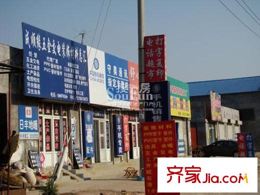 城投美里新居配套圖配套-沿街商鋪