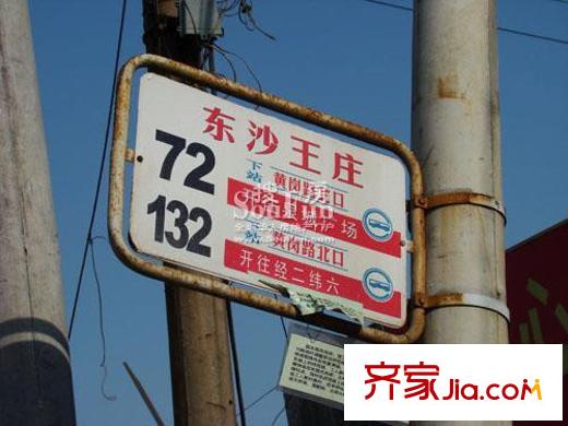 城投美里新居交通圖公交站牌