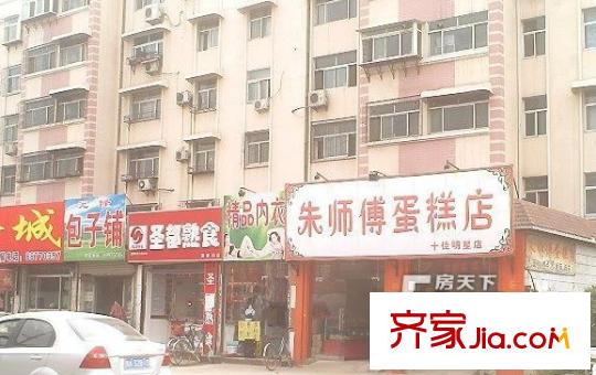 蓋佳花園配套圖 周邊
