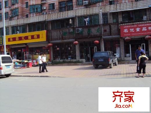 新天地小區(qū)外景圖