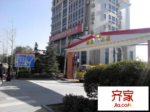 明星小區(qū)外景圖 