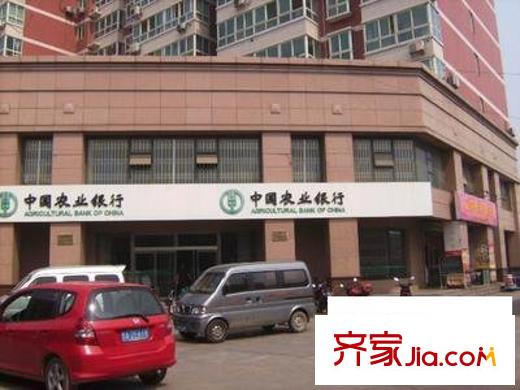 天福苑配套圖濟(jì)南天建農(nóng)業(yè)銀行