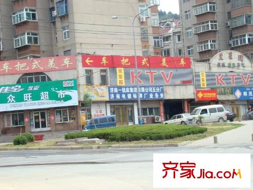 泉景天沅秀園配套圖周邊配套-周邊商鋪