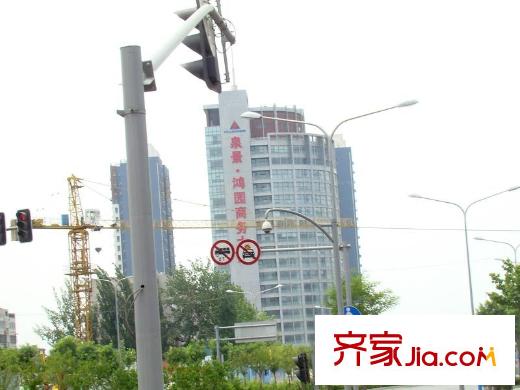 泉景天沅秀園配套圖周邊配套-鴻園商務(wù)大廈