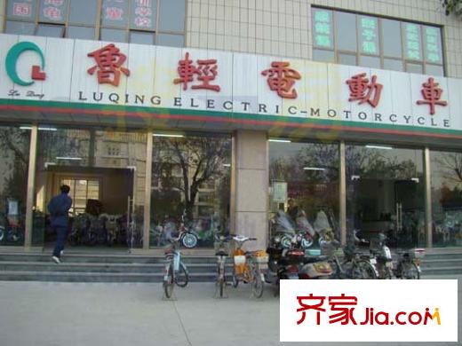 凱旋新城配套圖魯輕電動車