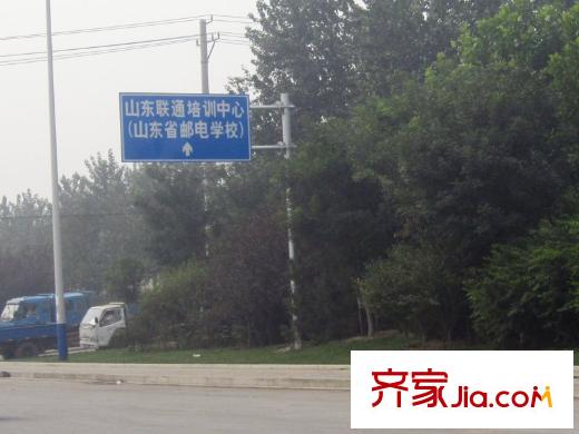 綠地國(guó)際花都配套圖省郵電學(xué)校