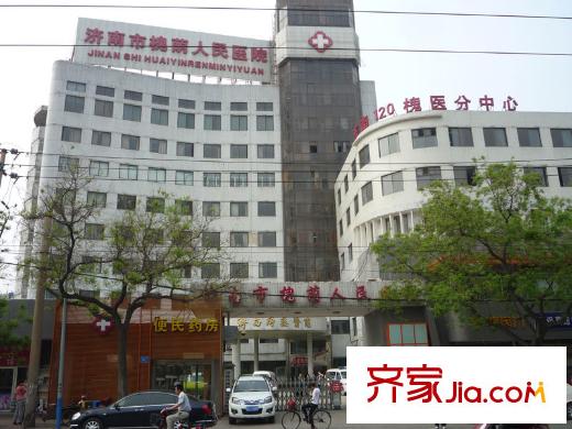 綠地新里盧浮公館配套圖槐蔭民醫(yī)院