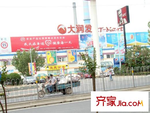 泉景天沅秀園配套圖周邊配套-超市