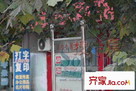 泉城花園交通圖